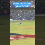 ipl