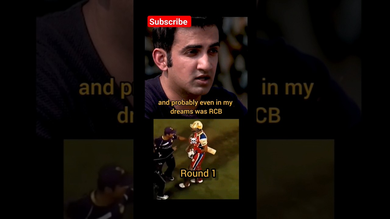 ipl