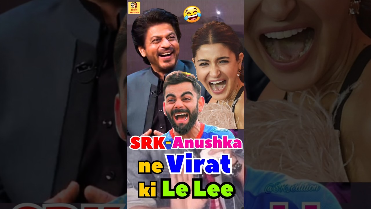 ipl