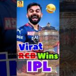 ipl