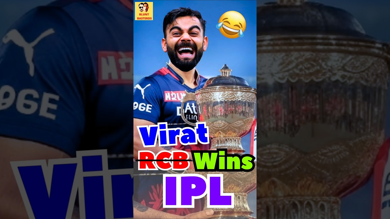 ipl