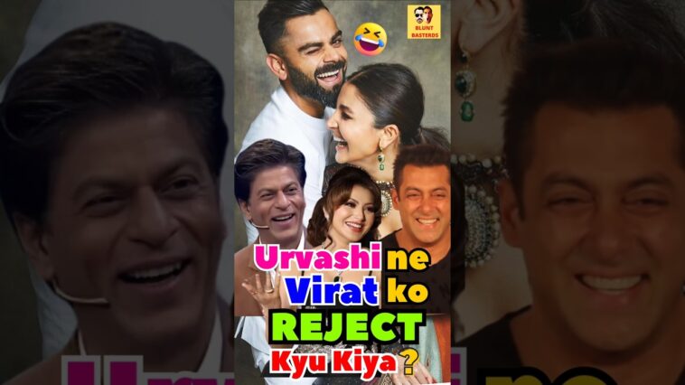 ipl