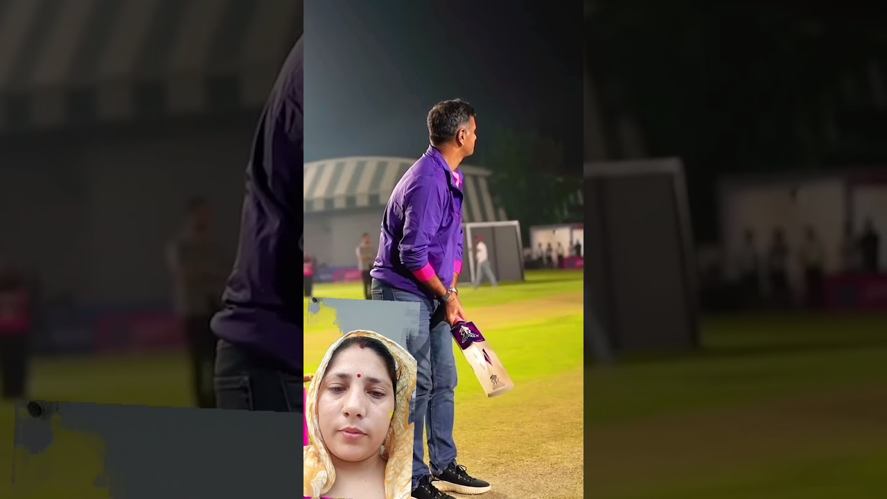 cricket