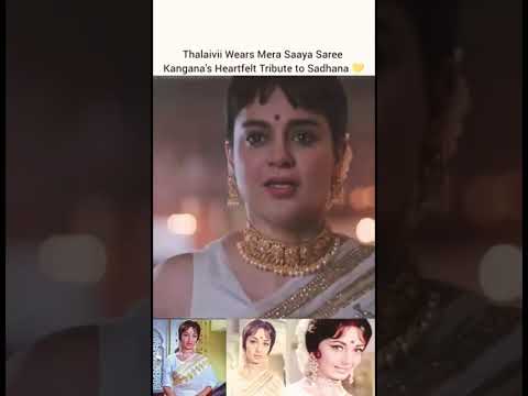 kanganaranuat