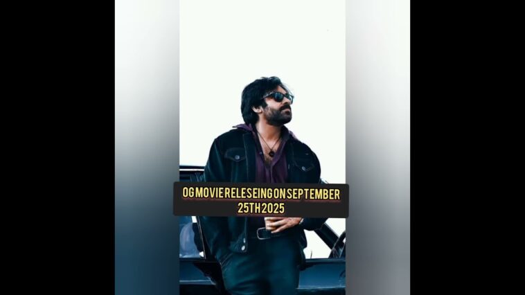 movierelease