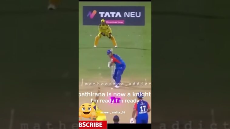 ipl