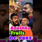 ipl