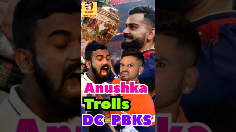 ipl