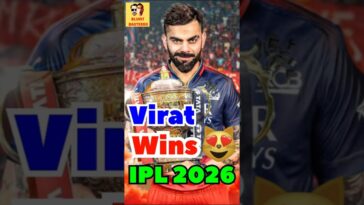 ipl