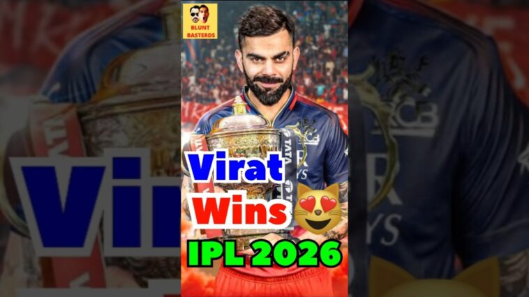 ipl