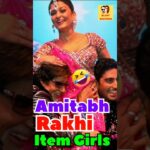 bollywood